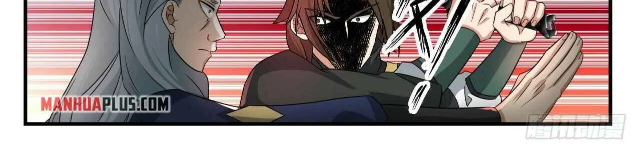 Read Martial Peak chapter 1631 image 21 on Lezhin