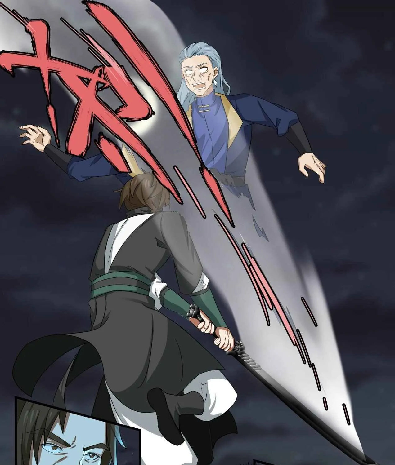 Read Martial Peak chapter 1631 image 22 on Lezhin