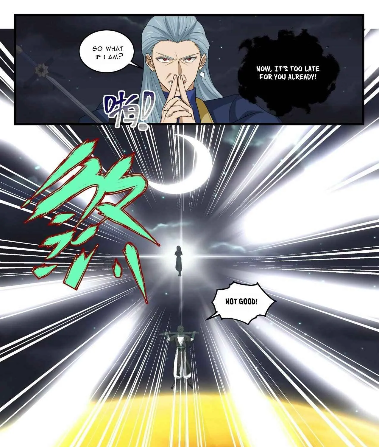 Read Martial Peak chapter 1631 image 6 on Lezhin