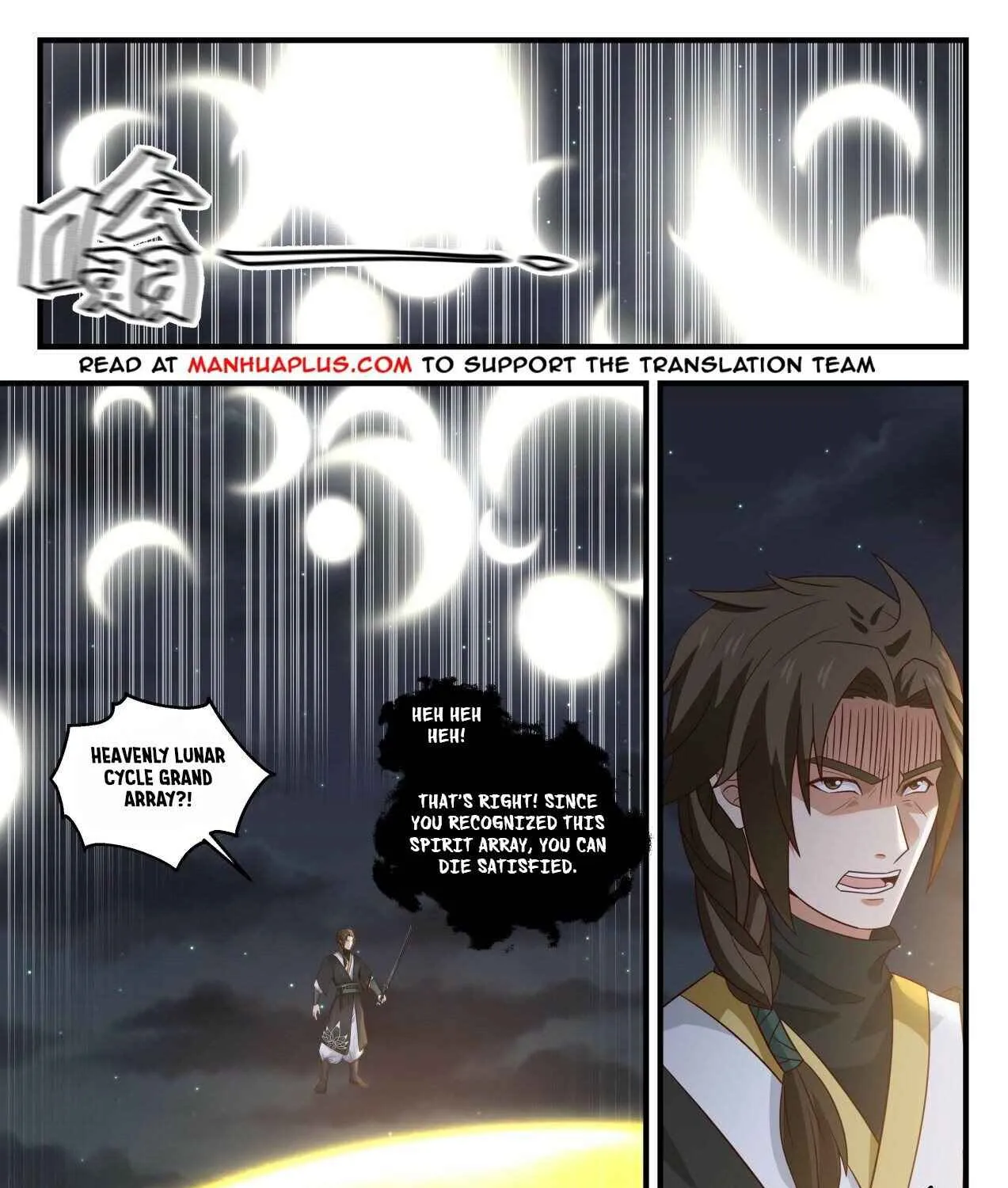 Read Martial Peak chapter 1631 image 8 on Lezhin
