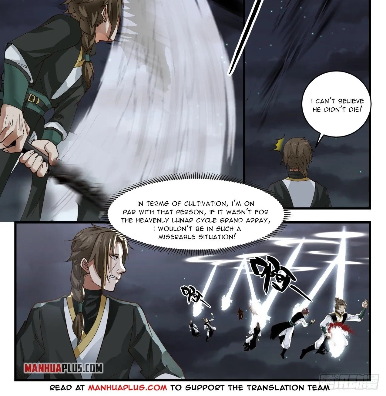 Read Martial Peak chapter 1632 image 1 on Lezhin