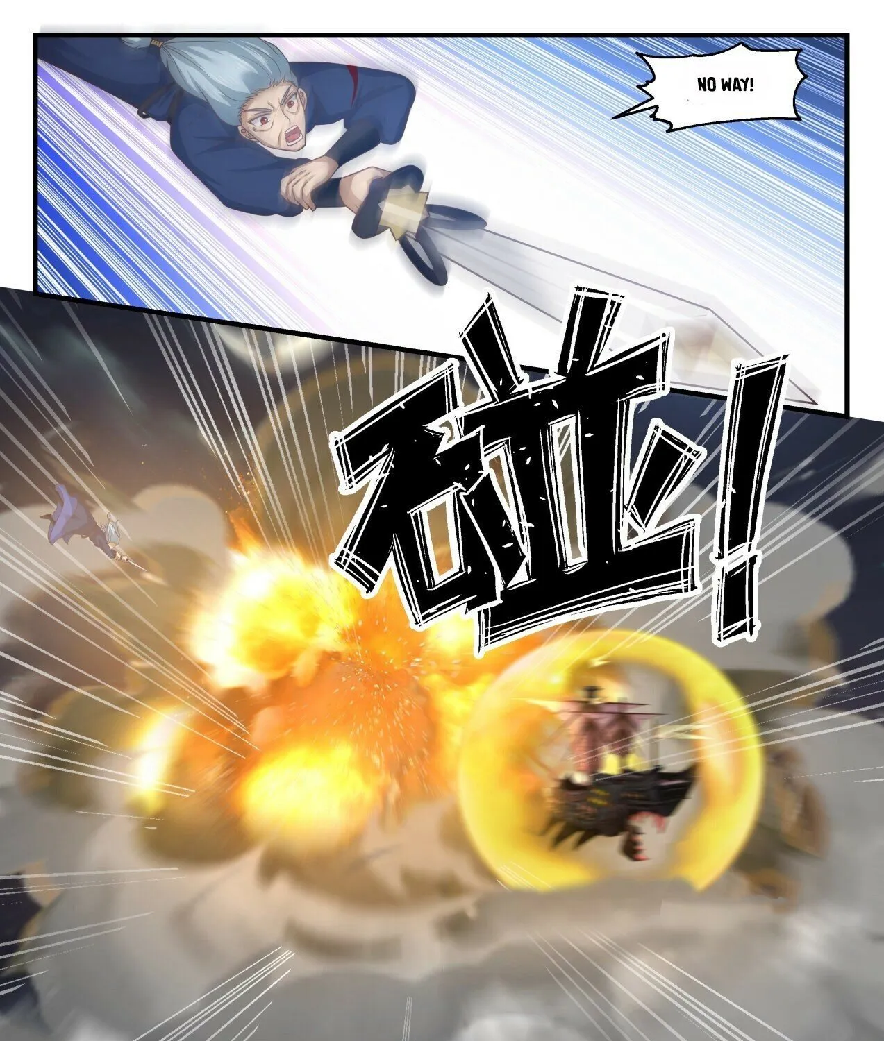 Read Martial Peak chapter 1632 image 14 on Lezhin