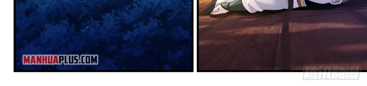 Read Martial Peak chapter 1632 image 21 on Lezhin