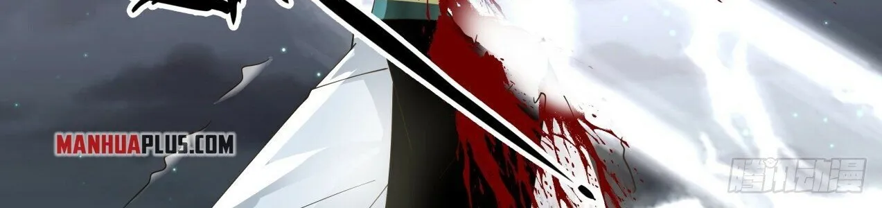 Read Martial Peak chapter 1632 image 3 on Lezhin
