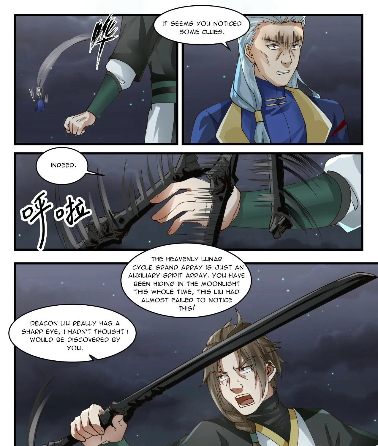Read Martial Peak chapter 1632 image 6 on Lezhin