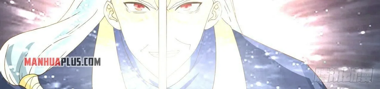 Read Martial Peak chapter 1632 image 9 on Lezhin