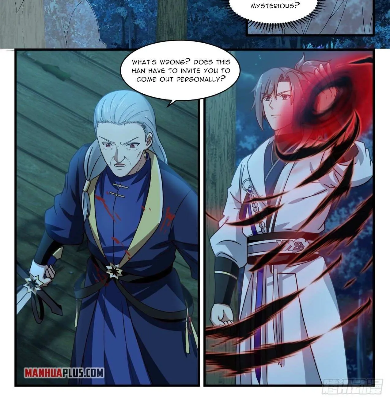 Read Martial Peak chapter 1633 image 1 on Lezhin