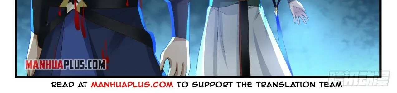 Read Martial Peak chapter 1633 image 13 on Lezhin