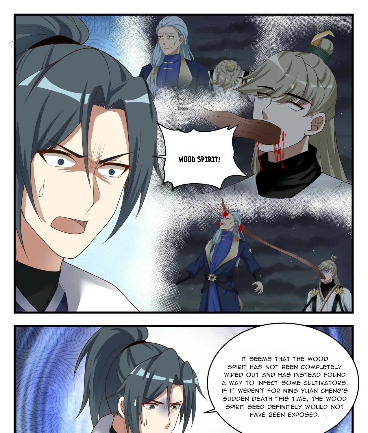 Read Martial Peak chapter 1633 image 14 on Lezhin