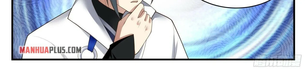 Read Martial Peak chapter 1633 image 15 on Lezhin