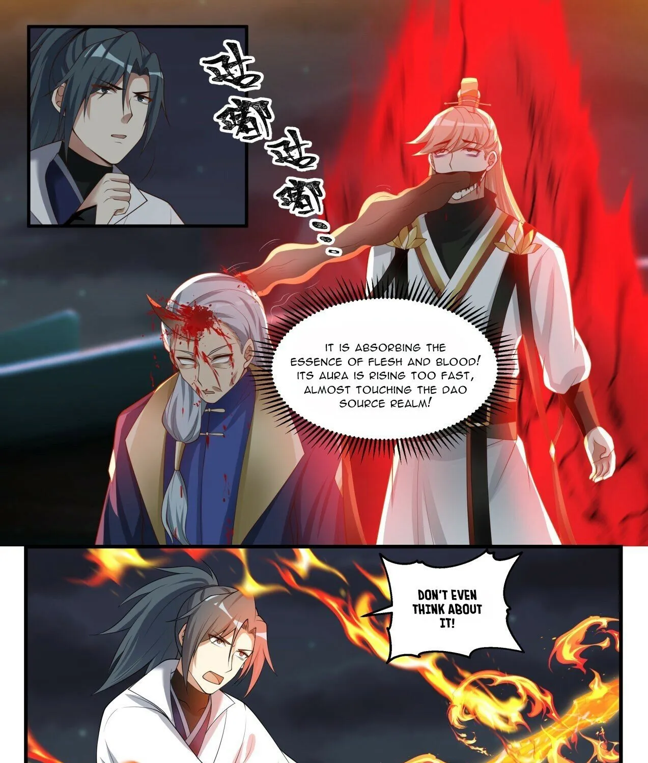 Read Martial Peak chapter 1633 image 16 on Lezhin