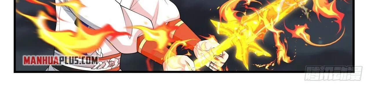 Read Martial Peak chapter 1633 image 17 on Lezhin
