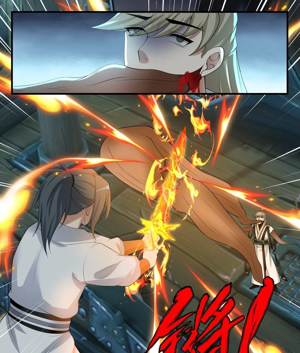Read Martial Peak chapter 1633 image 18 on Lezhin