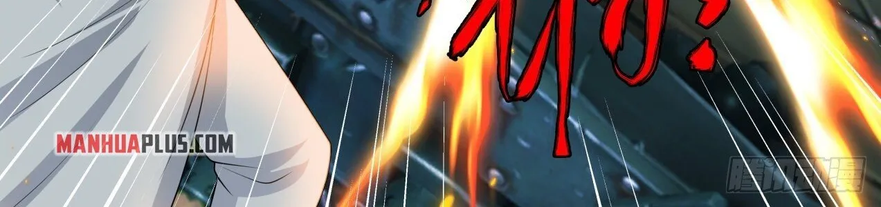 Read Martial Peak chapter 1633 image 19 on Lezhin