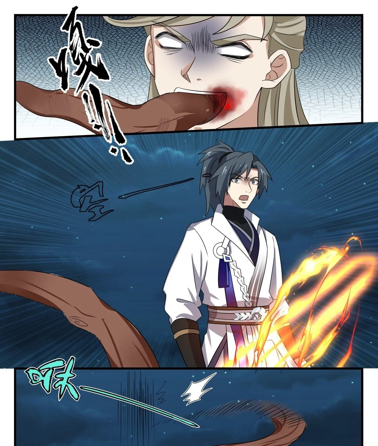 Read Martial Peak chapter 1633 image 20 on Lezhin