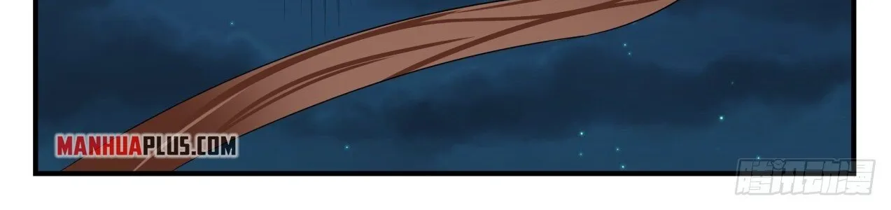 Read Martial Peak chapter 1633 image 21 on Lezhin