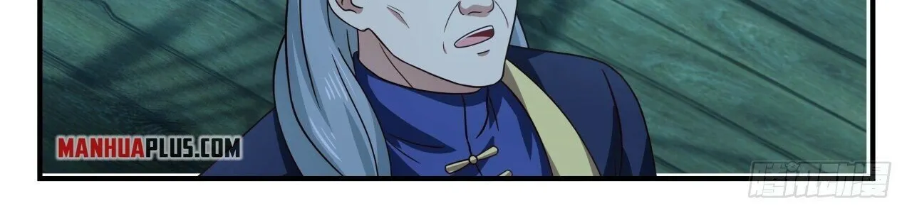 Read Martial Peak chapter 1633 image 3 on Lezhin