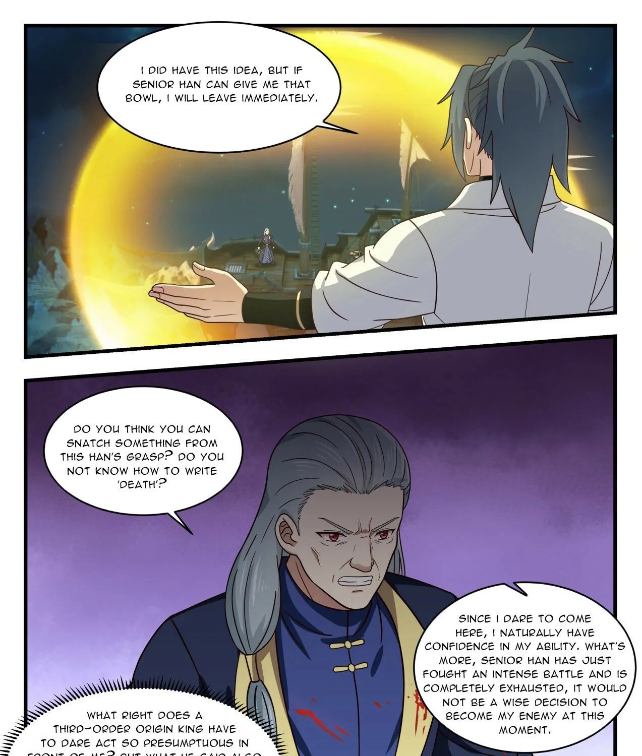 Read Martial Peak chapter 1633 image 4 on Lezhin