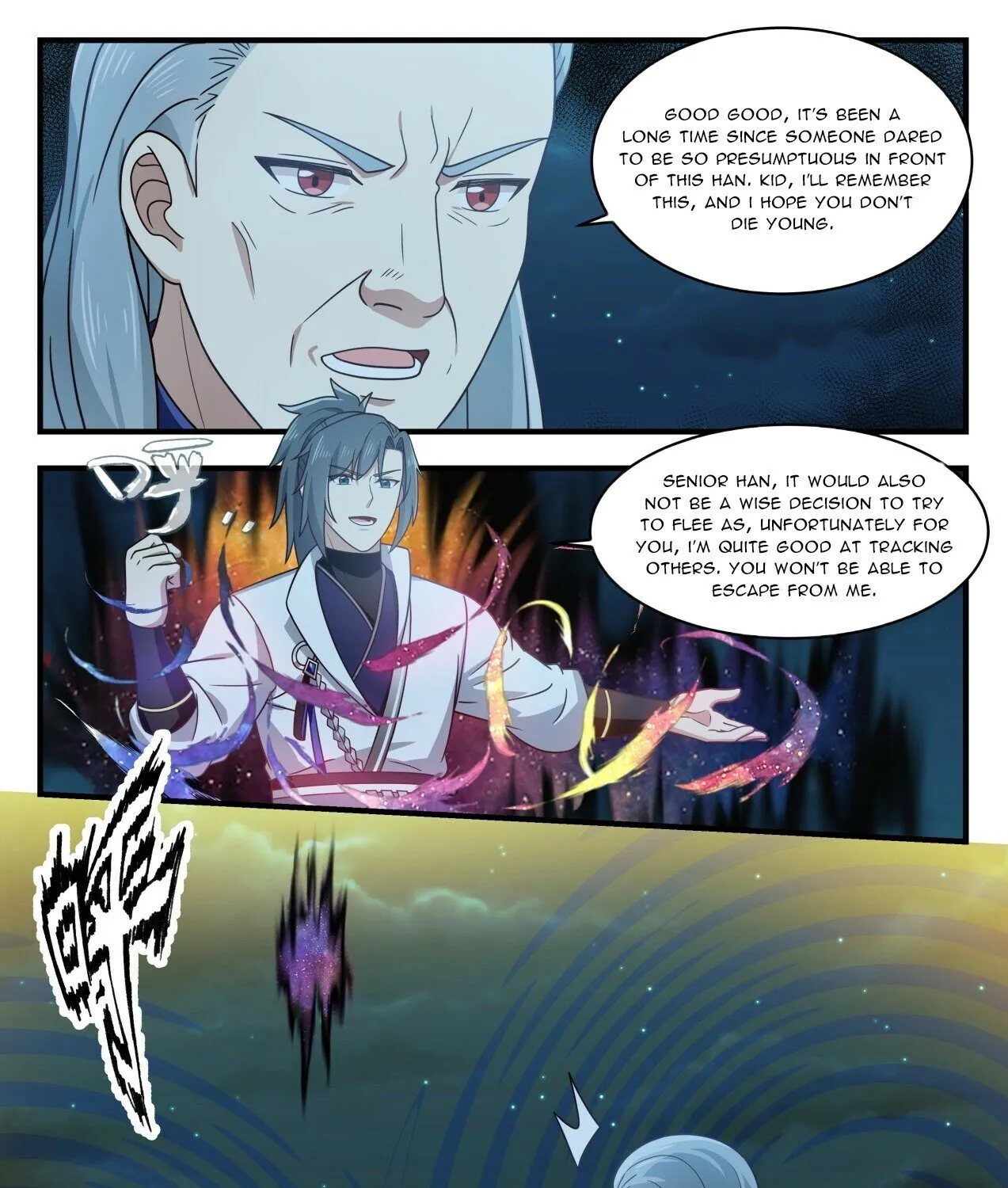Read Martial Peak chapter 1633 image 6 on Lezhin