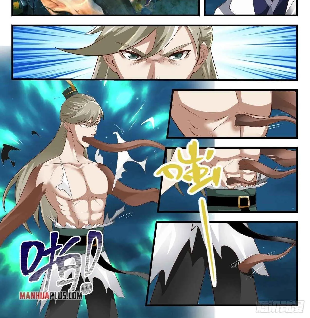 Read Martial Peak chapter 1634 image 1 on Lezhin