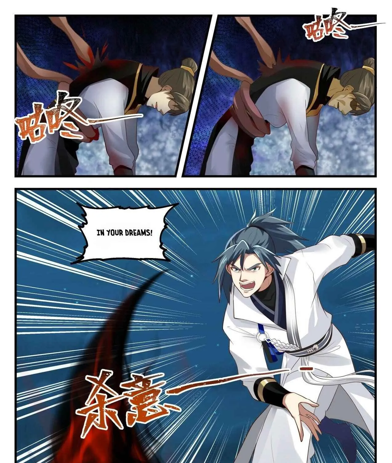 Read Martial Peak chapter 1634 image 4 on Lezhin