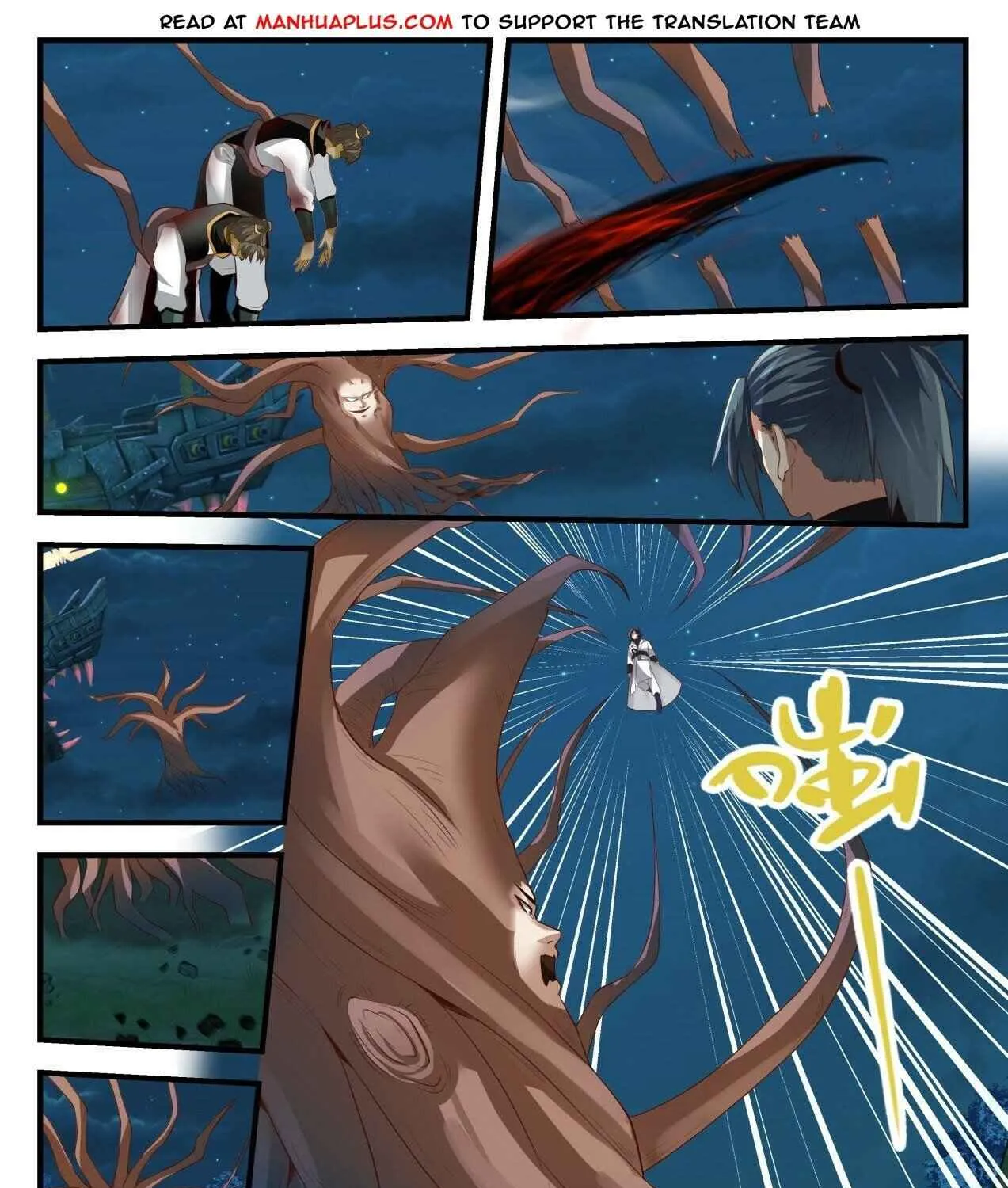 Read Martial Peak chapter 1634 image 6 on Lezhin