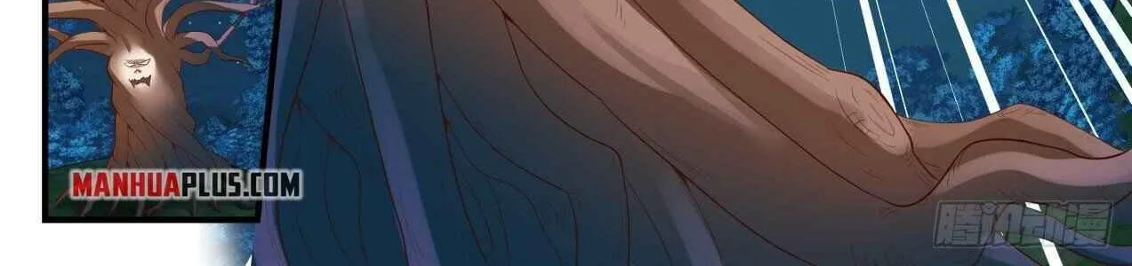 Read Martial Peak chapter 1634 image 7 on Lezhin