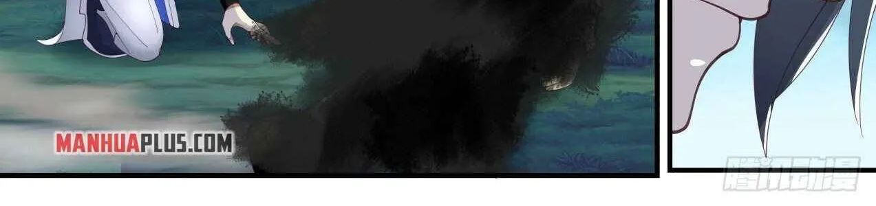 Read Martial Peak chapter 1636 image 13 on Lezhin