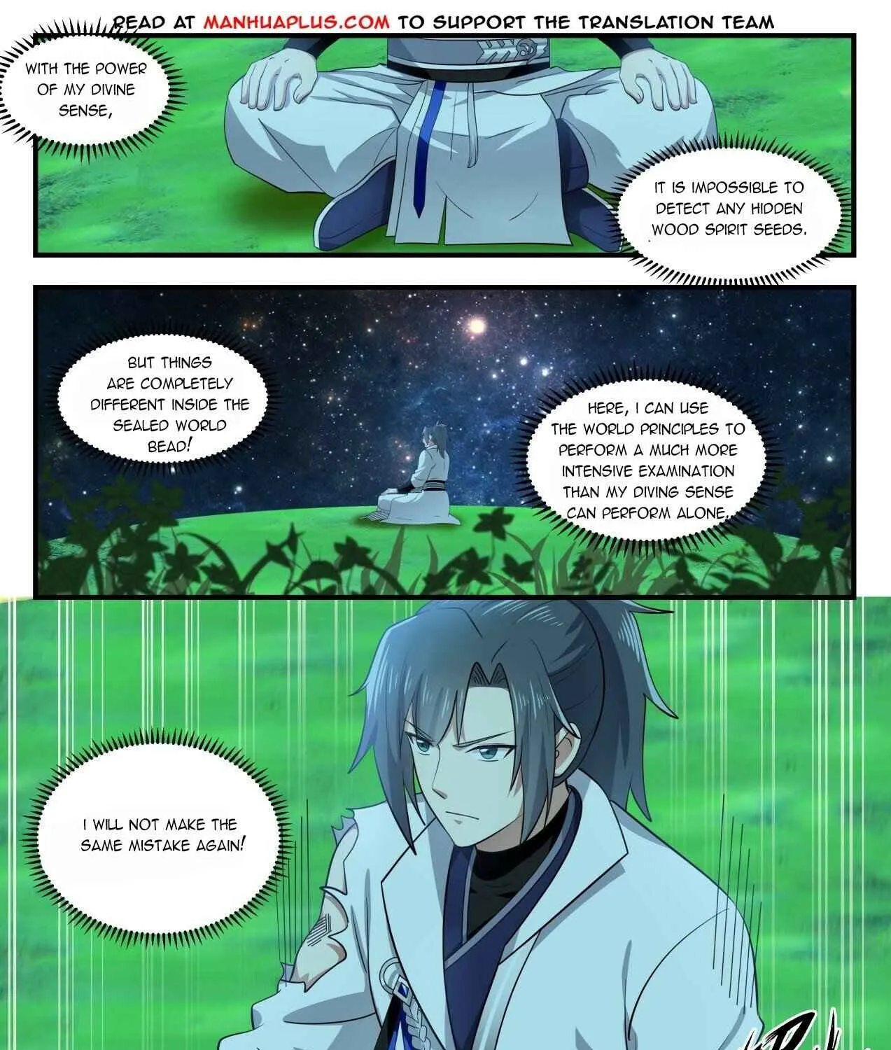 Read Martial Peak chapter 1636 image 4 on Lezhin