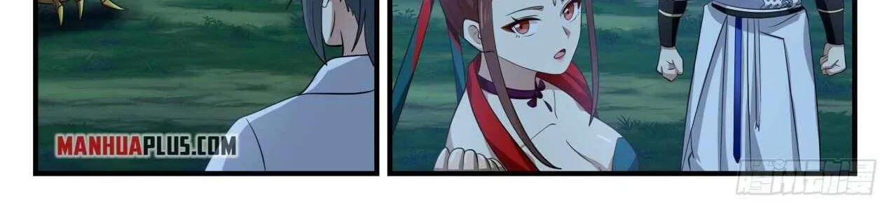 Read Martial Peak chapter 1636 image 7 on Lezhin