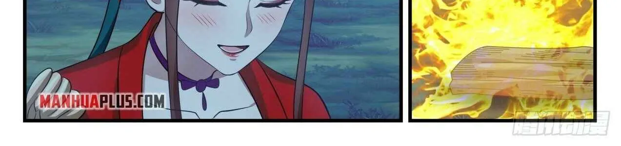Read Martial Peak chapter 1636 image 9 on Lezhin