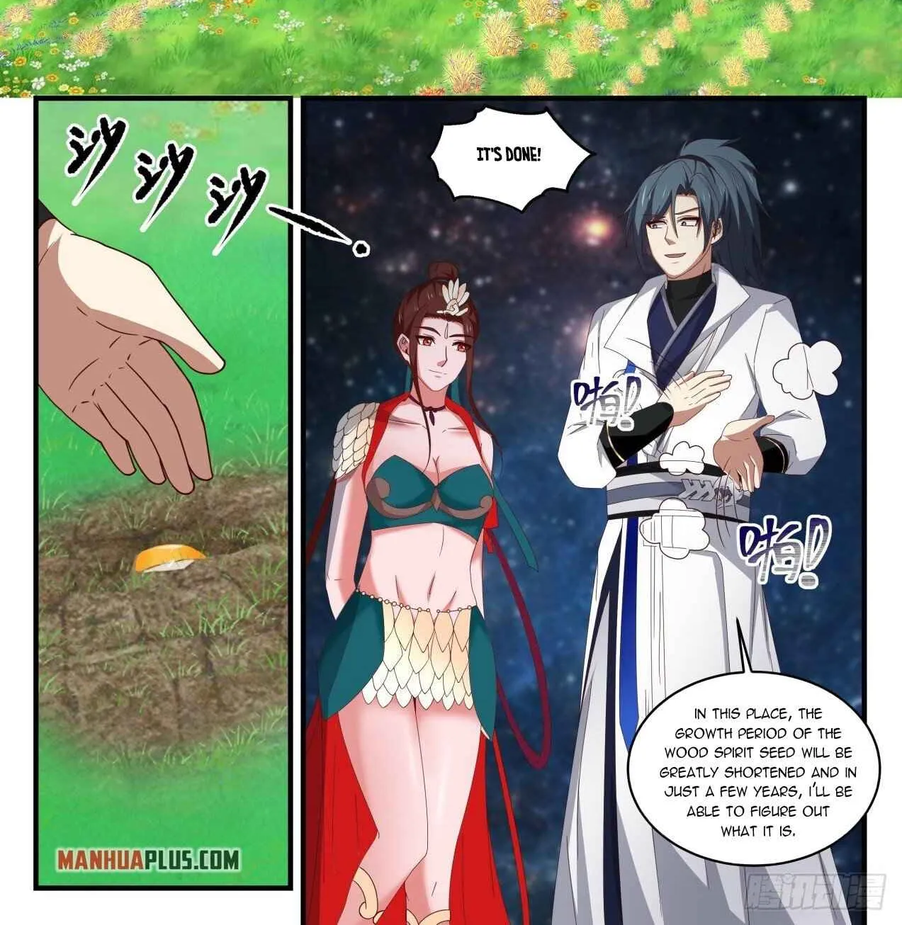Read Martial Peak chapter 1637 image 1 on Lezhin