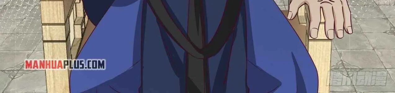Read Martial Peak chapter 1637 image 19 on Lezhin