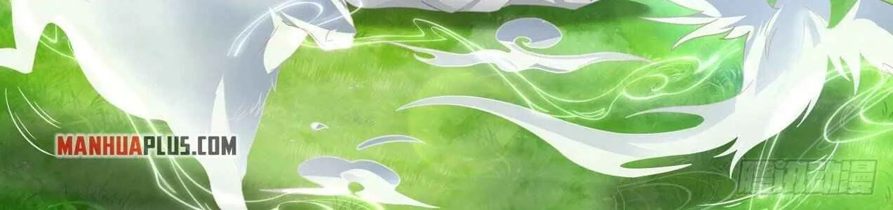 Read Martial Peak chapter 1637 image 7 on Lezhin