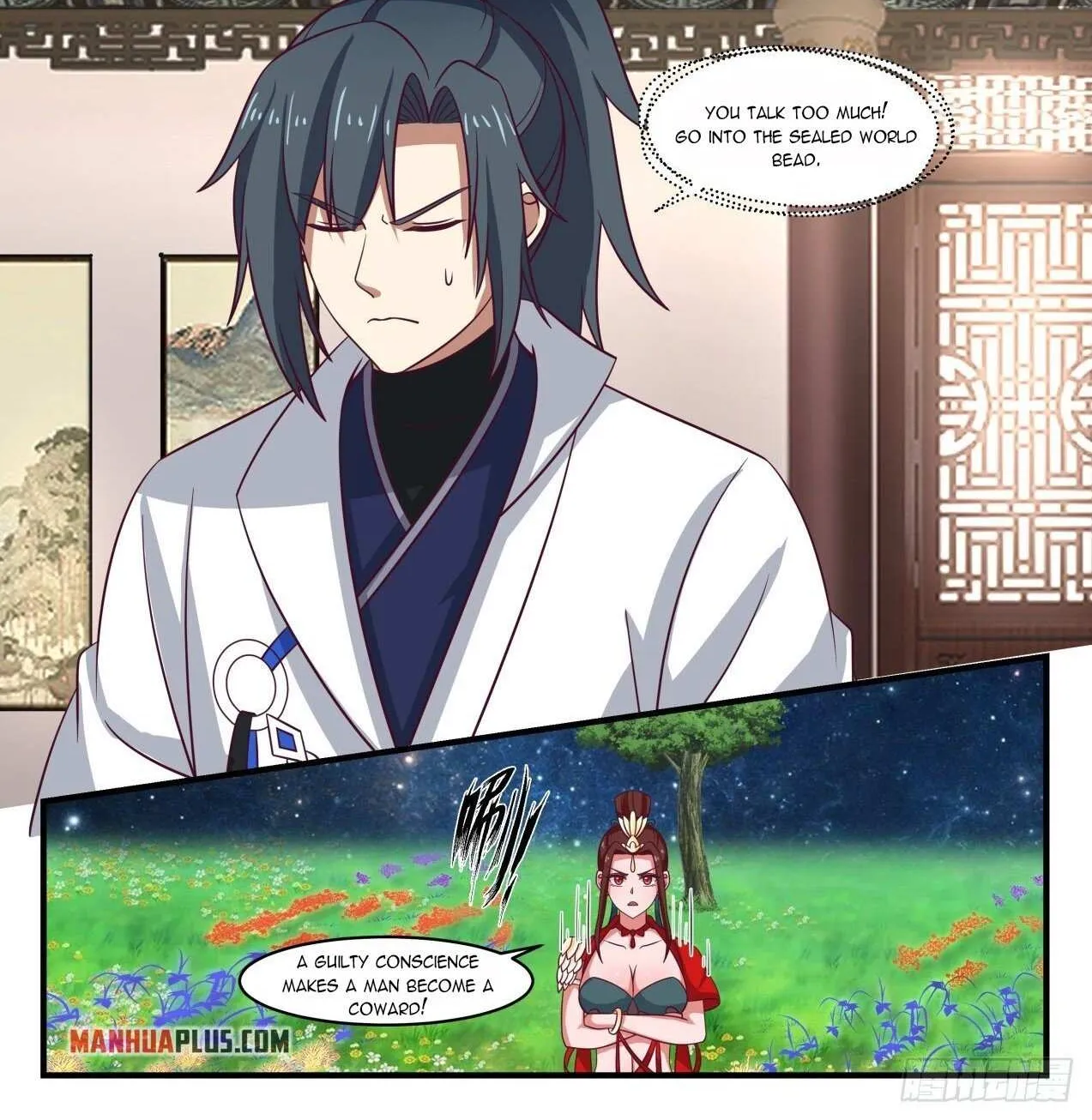 Read Martial Peak chapter 1638 image 1 on Lezhin
