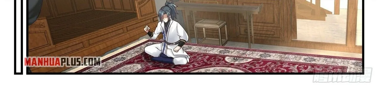 Read Martial Peak chapter 1638 image 13 on Lezhin