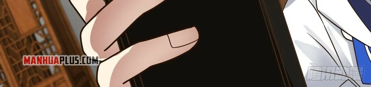 Read Martial Peak chapter 1638 image 15 on Lezhin