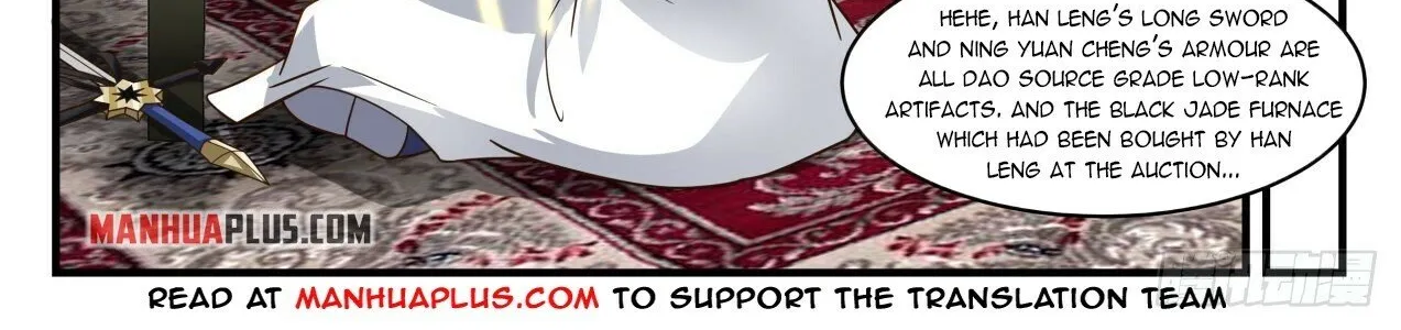 Read Martial Peak chapter 1638 image 17 on Lezhin