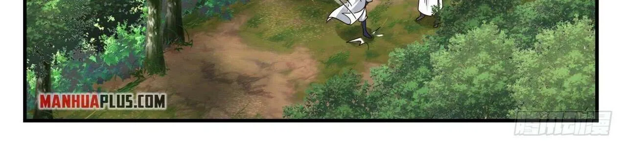 Read Martial Peak chapter 1638 image 19 on Lezhin