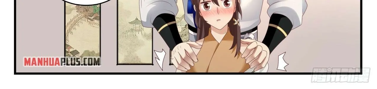 Read Martial Peak chapter 1638 image 3 on Lezhin