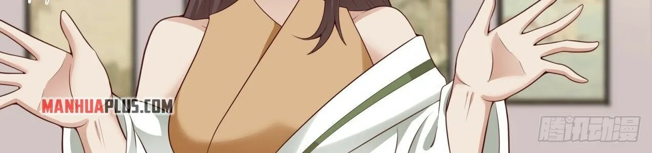 Read Martial Peak chapter 1638 image 7 on Lezhin