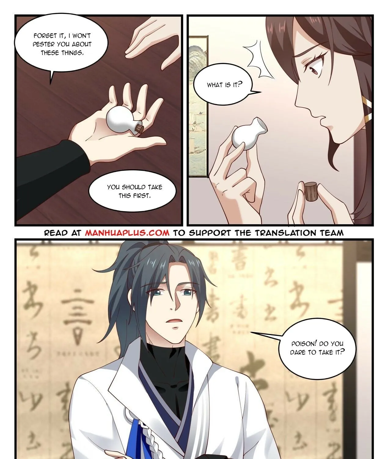 Read Martial Peak chapter 1638 image 8 on Lezhin
