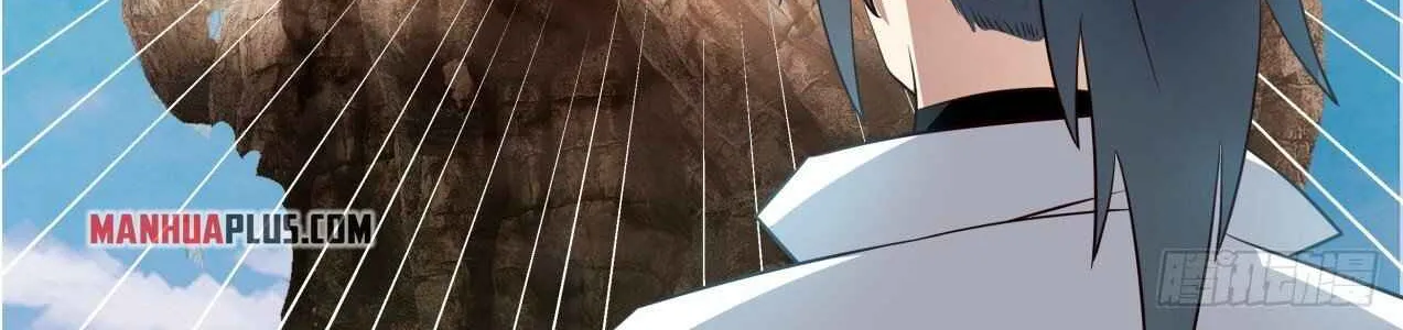 Read Martial Peak chapter 1639 image 13 on Lezhin