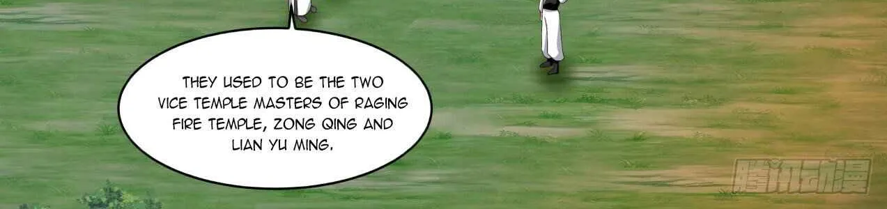 Read Martial Peak chapter 1639 image 15 on Lezhin