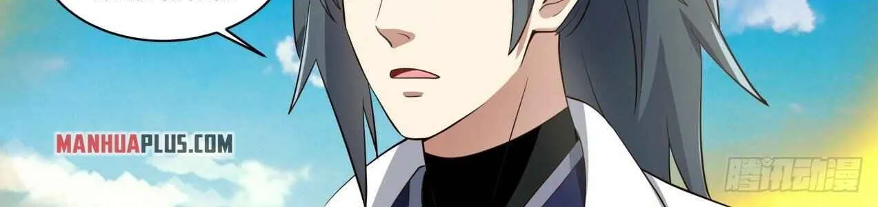 Read Martial Peak chapter 1639 image 5 on Lezhin