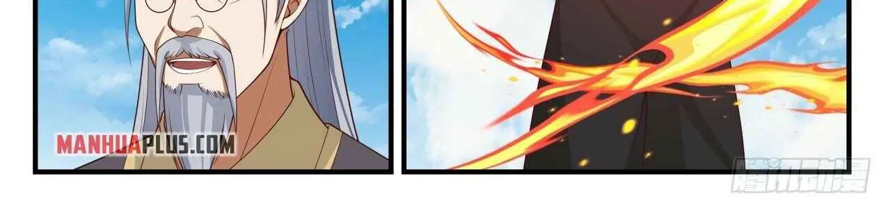 Read Martial Peak chapter 1639 image 7 on Lezhin