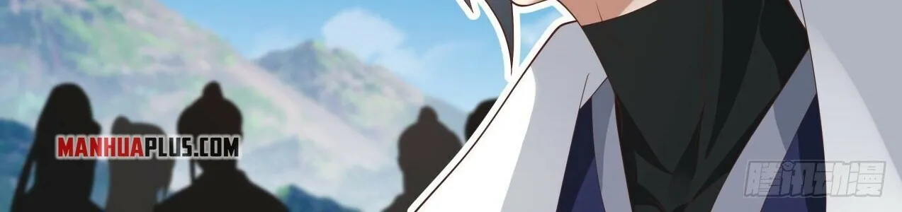 Read Martial Peak chapter 1640 image 13 on Lezhin