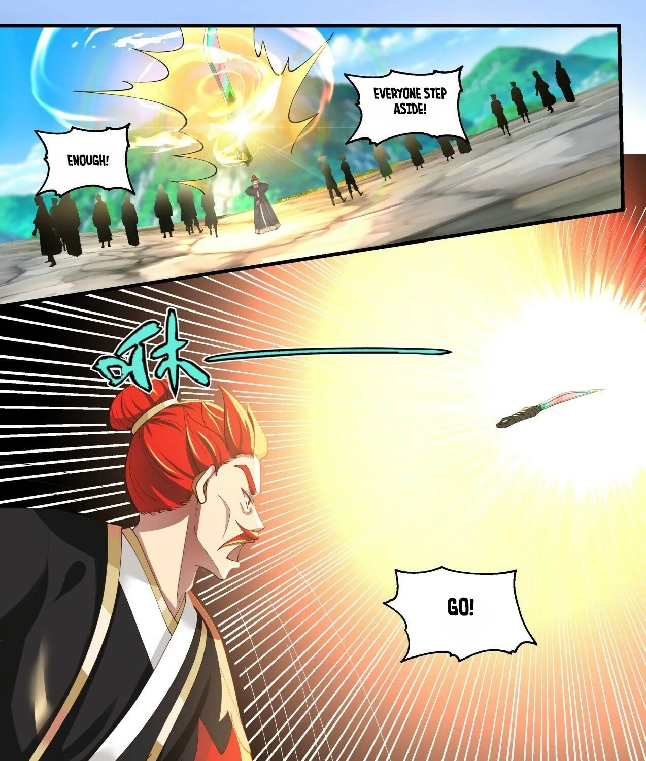 Read Martial Peak chapter 1640 image 18 on Lezhin