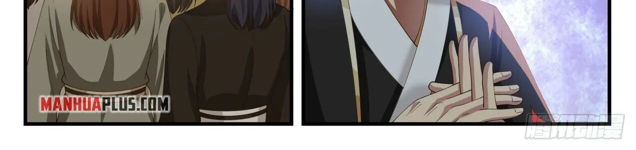 Read Martial Peak chapter 1640 image 21 on Lezhin