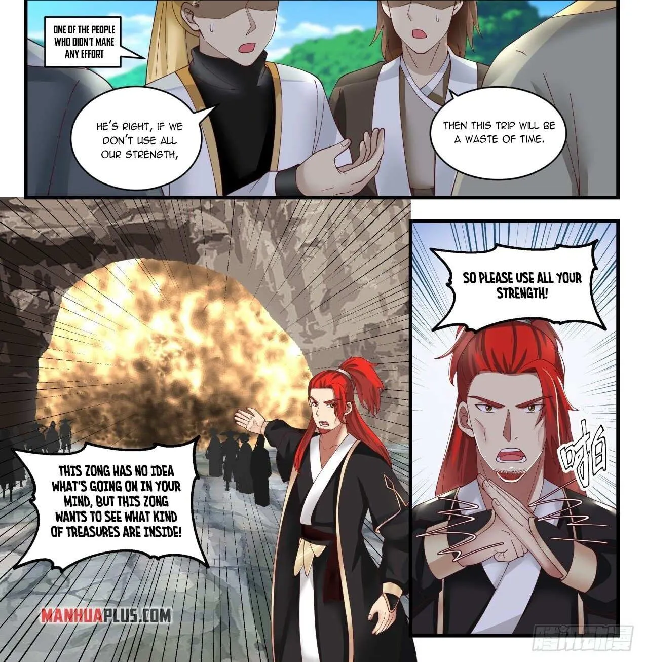 Read Martial Peak chapter 1641 image 1 on Lezhin